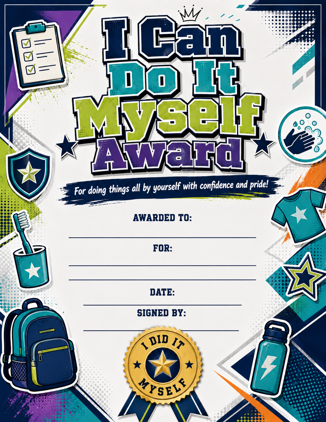 I Can Do It Myself Award printable preview